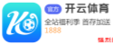 波音(bbin)体育官方网站